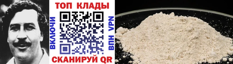 Как найти наркотики Тында ТГК Каннабис МЕФ ГЕРОИН ГАШИШ A-PVP