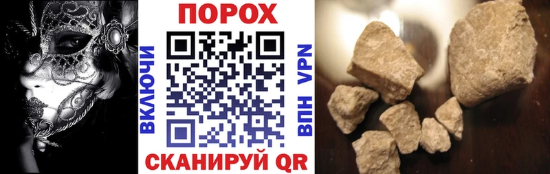 Амфетамин Розовый Тында