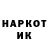 Амфетамин 97% Radaboo Ra