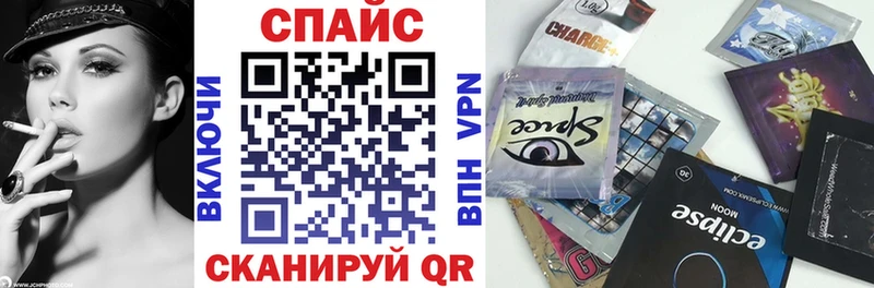OMG зеркало  Тында  БУТИРАТ оксана 