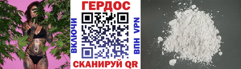 shop какой сайт  Тында  ГЕРОИН Афган  где купить   kraken сайт 