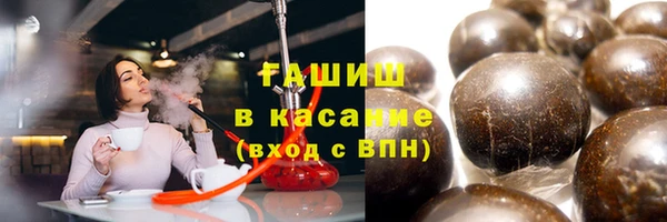 стаф Абинск