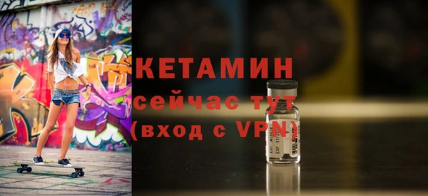 скорость mdpv Абдулино