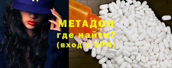 скорость mdpv Абдулино