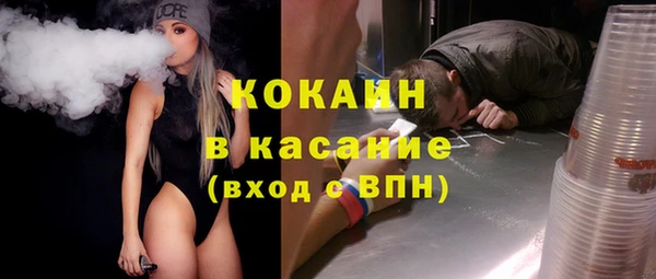 гашик Абаза