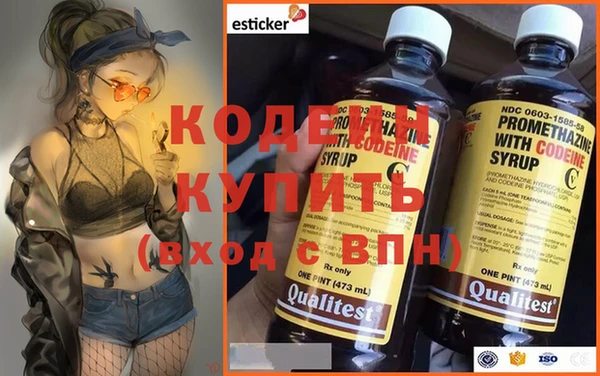 MESCALINE Алексеевка