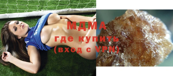 метадон Инсар
