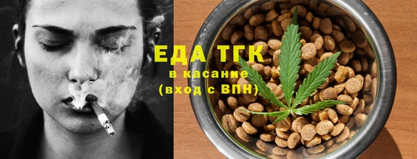 гашик Абаза