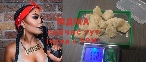 прущая мука Инта