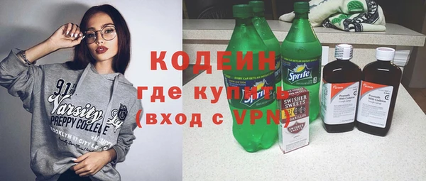 скорость mdpv Абдулино