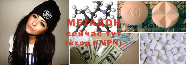 MESCALINE Каменка