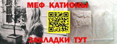 кокаин перу Усть-Илимск