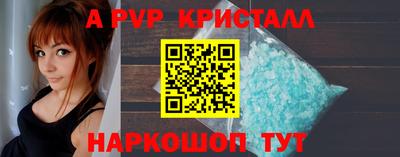 кокаин перу Усть-Илимск