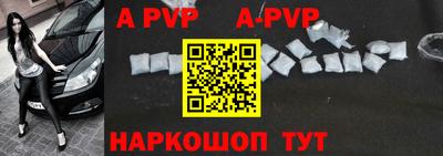 кокаин перу Усть-Илимск