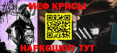 кокаин перу Усть-Илимск