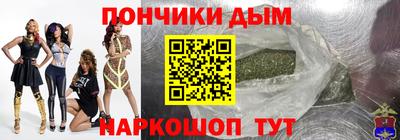 COCAINE Уссурийск
