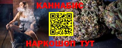 прущий лед Усть-Джегута