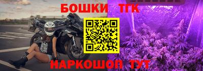 COCAINE Уссурийск