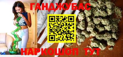COCAINE Уссурийск