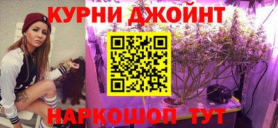 COCAINE Уссурийск
