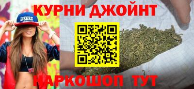 прущий лед Усть-Джегута