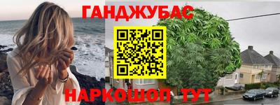 COCAINE Уссурийск