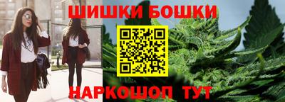 кокаин перу Усть-Илимск
