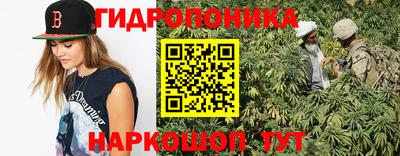 прущий лед Усть-Джегута
