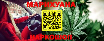 COCAINE Уссурийск