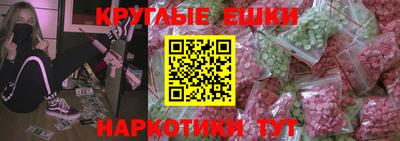 прущий лед Усть-Джегута