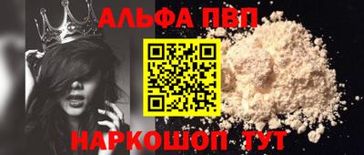прущий лед Усть-Джегута