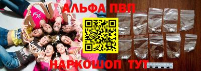 кокаин перу Усть-Илимск