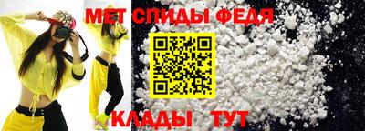 прущий лед Усть-Джегута