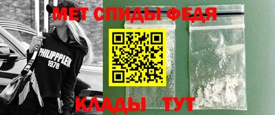 кокаин перу Усть-Илимск