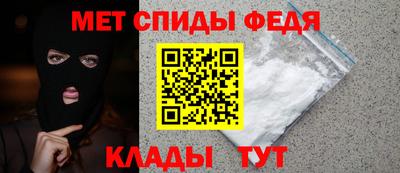 прущий лед Усть-Джегута
