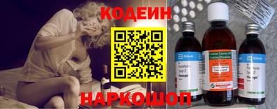 прущий лед Усть-Джегута