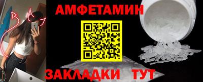 прущий лед Усть-Джегута