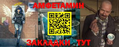 кокаин перу Усть-Илимск