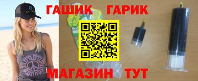 прущий лед Усть-Джегута