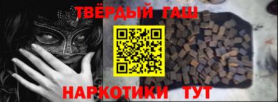 кокаин перу Усть-Илимск