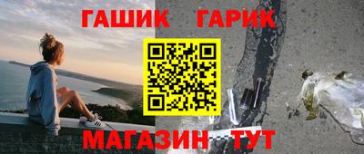 кокаин перу Усть-Илимск