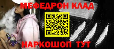 кокаин перу Усть-Илимск