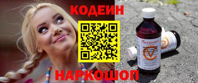 прущий лед Усть-Джегута